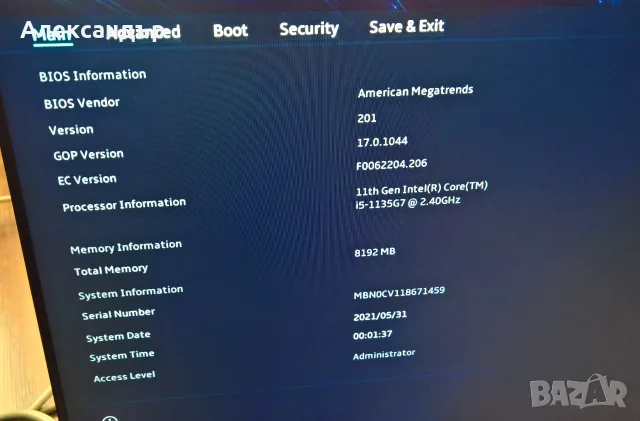 Дънна платка ASUS X513EA R5.3, Intel® Core™ i5-1135G7, снимка 3 - Части за лаптопи - 56000004