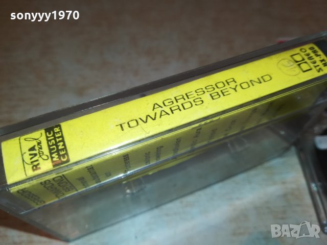 AGRESSOR-АУДИОКАСЕТА 1910211958, снимка 9 - Аудио касети - 34519123