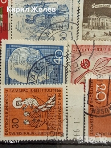 Стари пощенски марки от цял свят смесени редки за КОЛЕКЦИЯ 51581, снимка 8 - Филателия - 53230644