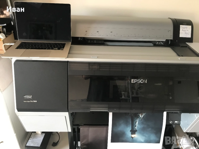 Продавам принтер Epson Stylus Pro 7900- 24 inch- ПРОМО 3500.00 лева