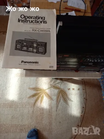 радиокасетофон  ПАНАСОНИК, снимка 13 - Радиокасетофони, транзистори - 47283011