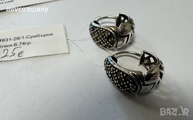 Сребърни обеци 6.74гр., снимка 4 - Обеци - 56413948