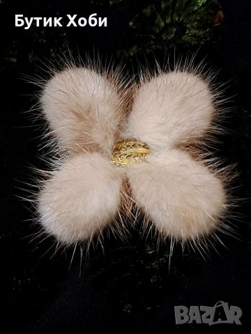 Брошка от визон, снимка 1