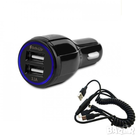 Адаптер за запалка с 2 порта и кабел автомобил джип миниван кола