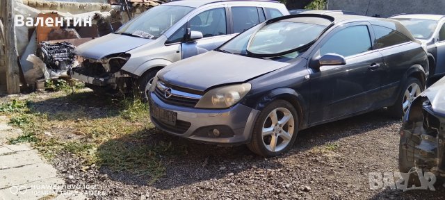 Opel Astra H GTC 1,7cdti ❗На Части ❗, снимка 1 - Части - 42474857