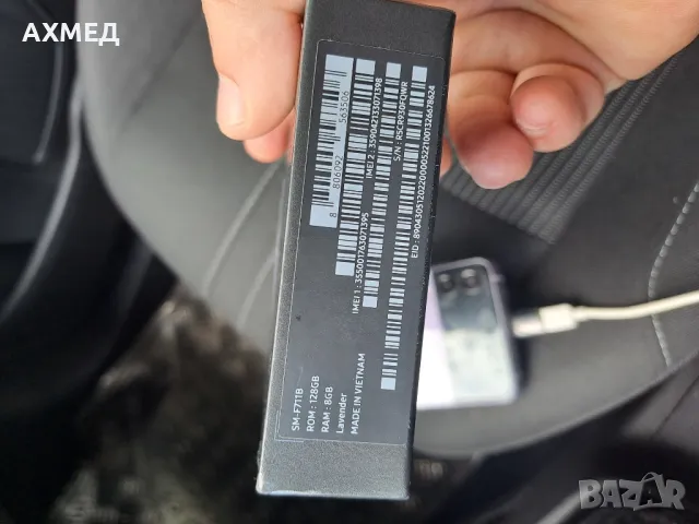 Samsung Galaxy Z Flip3 5G- за части със счупен дисплей, снимка 9 - Samsung - 49809527