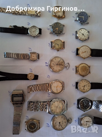 Продавам механични часовници., снимка 2 - Мъжки - 42041400