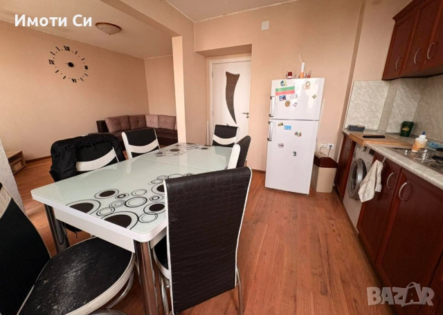 Тристаен апартамент