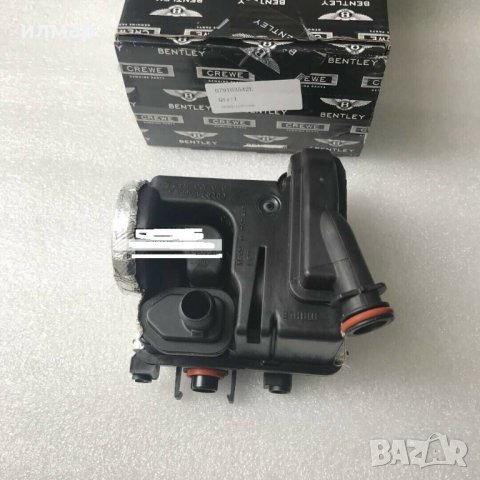  63117316147 Модул ,светлини за  БМВ /BMW F30 , снимка 6 - Части - 31882576