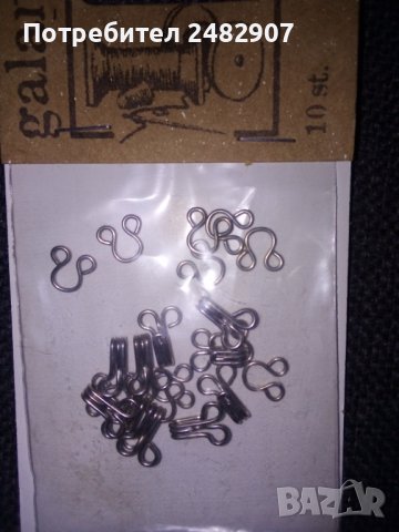 Комплект стари телени копчета - 10 бр. 