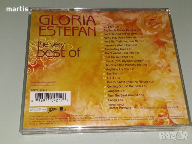 Колекция СД МУЗИКА Gloria Estefan , снимка 3 - CD дискове - 34304445