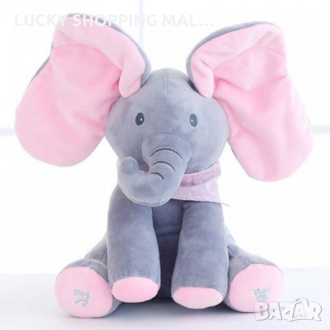Интерактивно плюшено слонче FLAPSY , пеещо , танцуващо с уши 