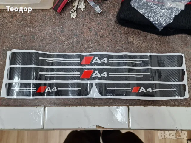 Audi Ауди прагове от карбон фолио стикери лепенки