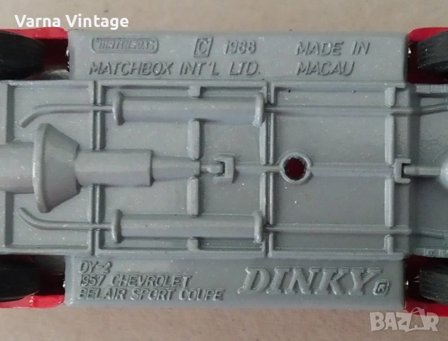 Колекционерска количка модел  Matchbox Dinky DY-2 1957 Chevrolet Bel Air. мащаб 1:43., снимка 8 - Колекции - 54199843