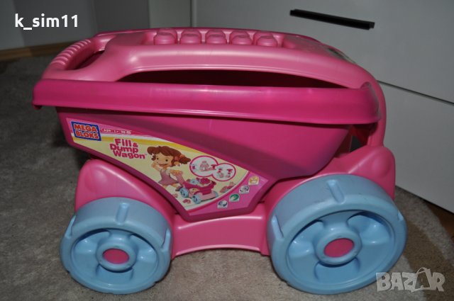 Розова количка Megs bloks за лего и др. играчки, снимка 3 - Играчки за стая - 39600589