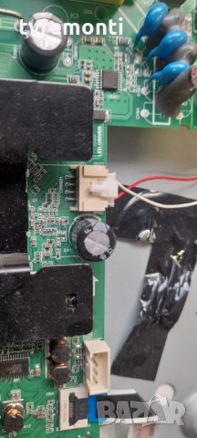 MAIN BOARD RT41V RTK2841 TPD.RT2841.PB771, снимка 3 - Части и Платки - 35256299