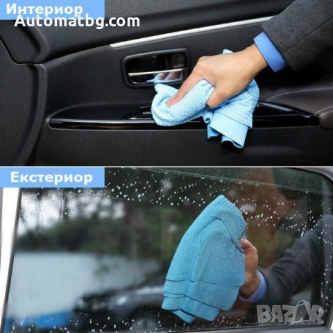 Комплект микрофибърни кърпи Automat, За подсушаване, 3 броя, снимка 3 - Аксесоари и консумативи - 32148840