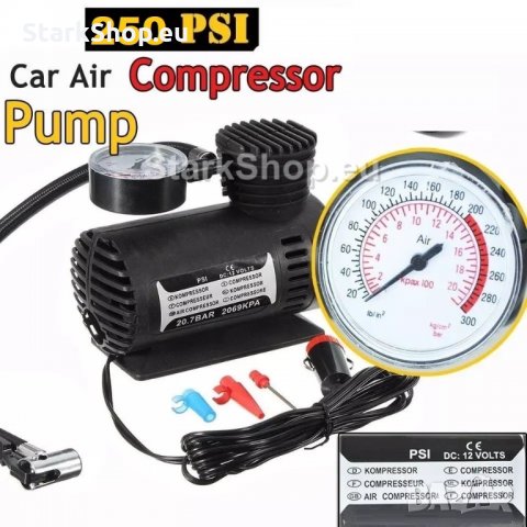 Електрически Автомобилен компресор 12V 250PSI, снимка 3 - Аксесоари и консумативи - 30515632