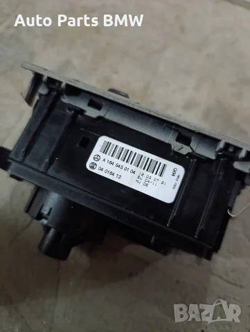 CD Changer Mercedes ML W164 GL X164 R Class W261 E Class W211 CLS W219 CD Чейнджър Мерцедес , снимка 3 - Части - 56186959