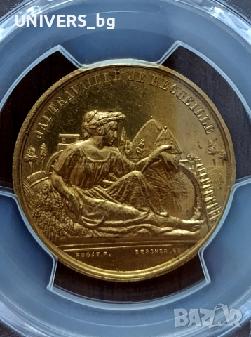 *Top Pop * Specimen medal PCGS SP 62, снимка 5 - Нумизматика и бонистика - 51782869