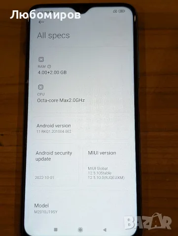 Xiaomi Redmi 9T - 128GB / 4GB RAM + 2GB vRAM / Dual SIM/ син цвят, снимка 4 - Xiaomi - 55904399
