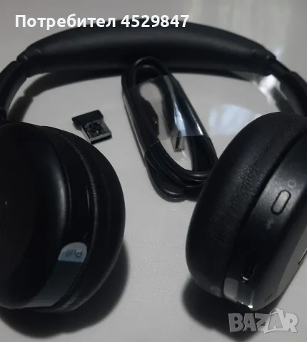 Безжични Слушалки Jabra Evolve2 65 Flex Wireless Bluetooth Stereo Headset Microsoft Teams, снимка 5 - Bluetooth слушалки - 55800151