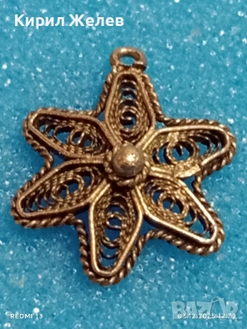 Разкошен старинен сребърен медальон филигранна изработка морска звезда 26397