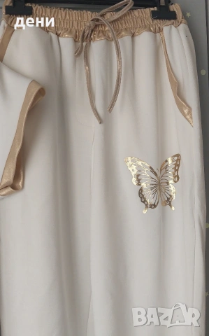 Нов дамски комплект 