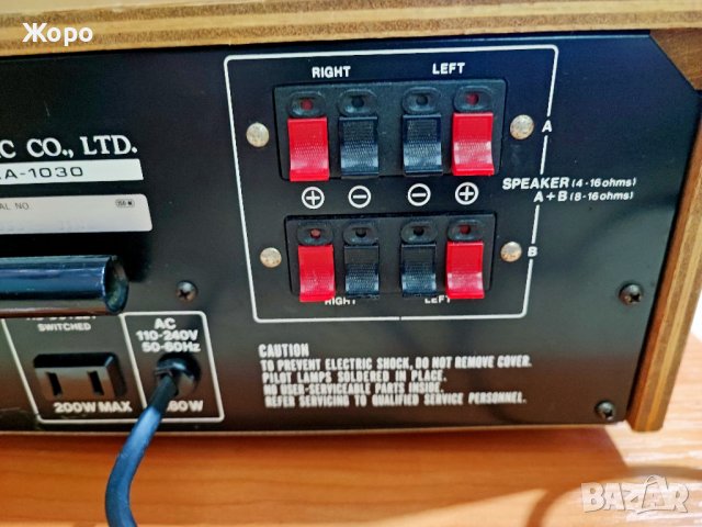 Akai AA-1030 , снимка 10 - Ресийвъри, усилватели, смесителни пултове - 40758738