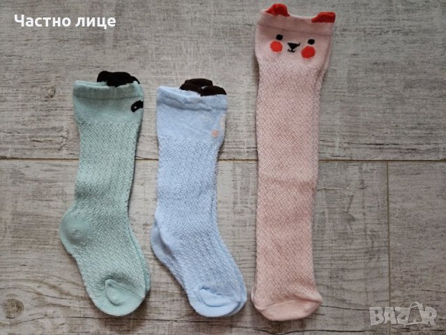 Бебешки и детски чорапки, снимка 9 - Чорапи - 39087480
