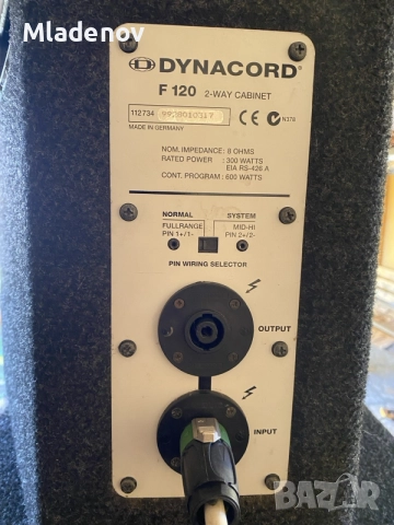 баси dynacord 15”и топове 12”, снимка 5 - Тонколони - 55345709