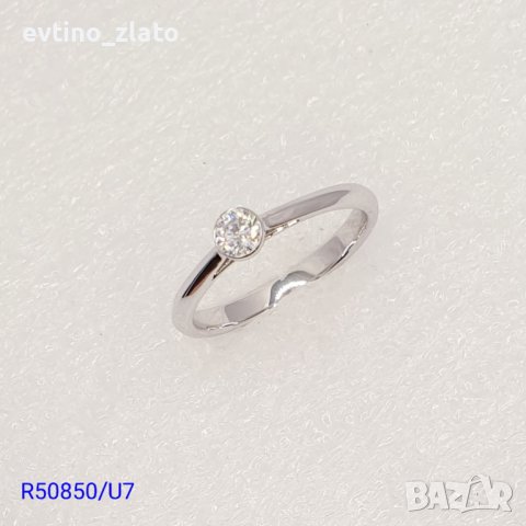 Златни пръстени -18К с диаманти, снимка 8 - Пръстени - 39067326