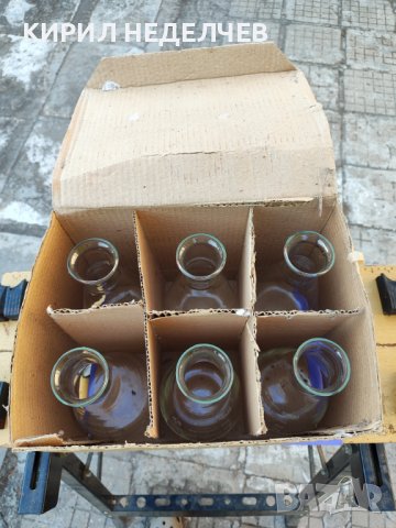 Колби Ерленмайер термоустойчии, снимка 3 - Лаборатория - 42253375