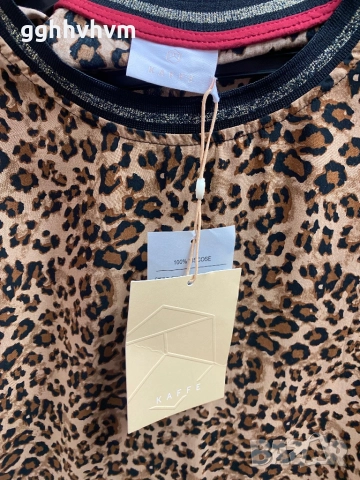 Блуза, снимка 3 - Блузи с дълъг ръкав и пуловери - 51956131