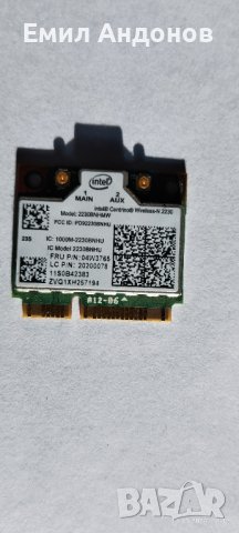 Intel Centrino Wireless-N2230 Single Band, снимка 7 - Кабели и адаптери - 42222522
