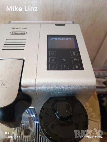 Delonghi Nespresso Lattissima Pro EN 750.MB, снимка 8 - Кафемашини - 42794116