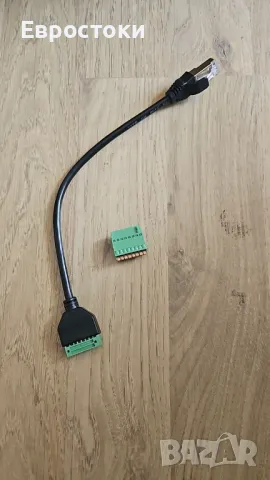Flower Кабел RJ45 Ethernet (мъжки) към 8-пинов AV клемен пружинен адаптерен блок, снимка 7 - Кабели и адаптери - 49600662