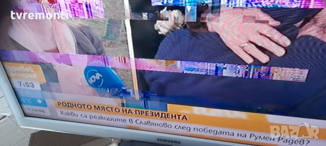 power board PD32A0-BSM BN44-00421A PSLF800A03A SAMSUNG, UE32D4010, снимка 9 - Части и Платки - 34884346