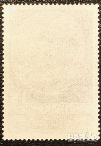 СССР, 1969 г. - самостоятелна чиста марка, космос, 1*46, снимка 2 - Филателия - 40386808