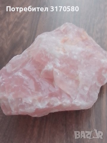 кристали, минерали, камъни, снимка 1