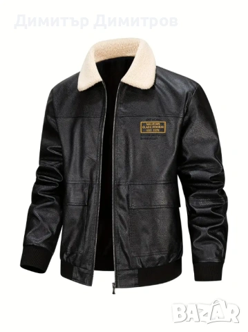 Яке от кожа добавена изкуствена вълна,устойчиво на дъжд и сняг Размер L 50 - 30 евро