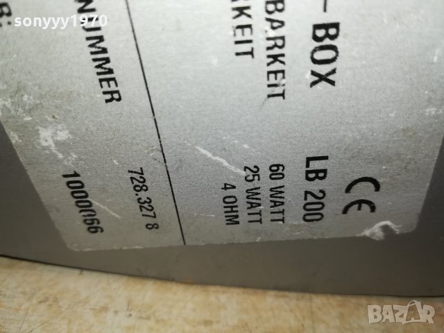 ПОРЪЧАНА-SOLD OUT-UNIVERSUM LB200 60W/4ohm-1брои 0810211750, снимка 7 - Тонколони - 34396425