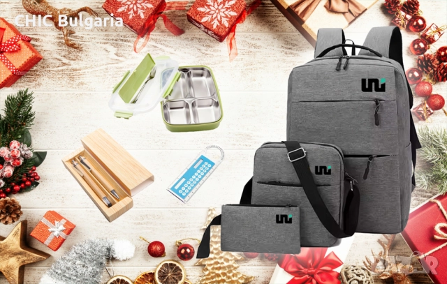 Раница, кутия за обяд, химикал + Подарък коледни лакомства - КОЛЕДНА ПРОМОЦИЯ