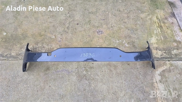 Предна броня Kia Sportage 5 NQ5 година 2022 2023 2024 2025 код 86511R2000; 86511-R2000 