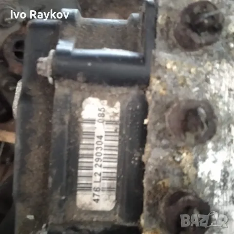 ABS за Toyota Avensis , D4D , 2004g., снимка 2 - Части - 47805796