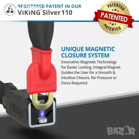 Верижна ключалка за велосипед Seatylock Viking с ключ - Патентована за скутери и велосипеди, 110 см, снимка 6 - Аксесоари за велосипеди - 49500420