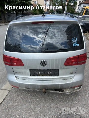 1T0807421. Задна броня за Vw Туран. 2010-2015г. , снимка 8 - Части - 55778967