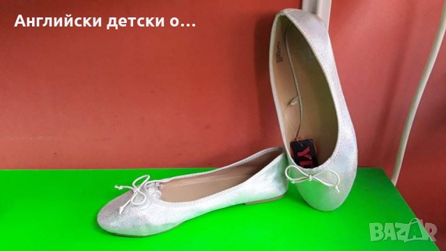 Английски детски обувки-балеринки 2 цвята, снимка 7 - Детски обувки - 31495108