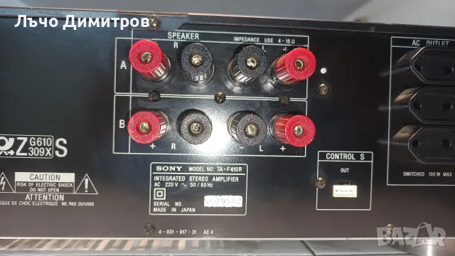 SONY TA- F 410R, снимка 10 - Ресийвъри, усилватели, смесителни пултове - 55898733