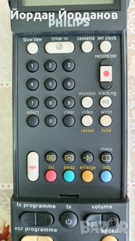 Philips RT 536 Remote Control SHOW VIEW, снимка 3 - Дистанционни - 40357204